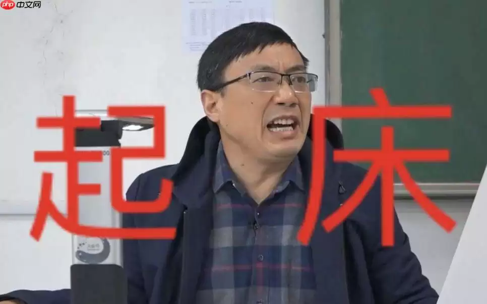 跟着王小美和三岁一起学paddle--图像分类篇! - 游乐网