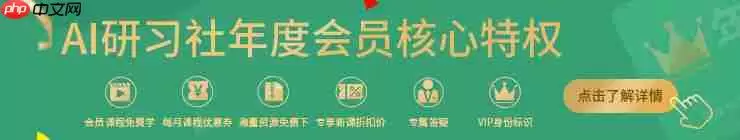 独家丨百川智能联合创始人谢剑将离职