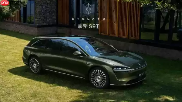 余承东亲自体验!享界S9T旅行车实拍图曝光:车身修长