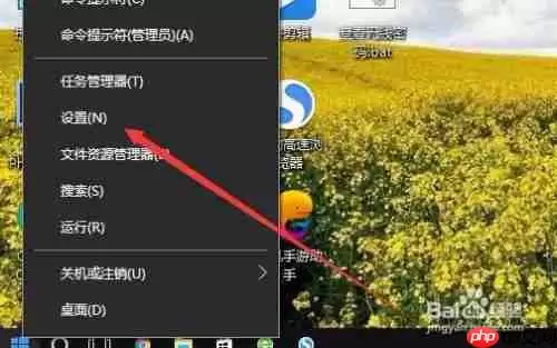 edge如何重置 重置edge浏览器方法