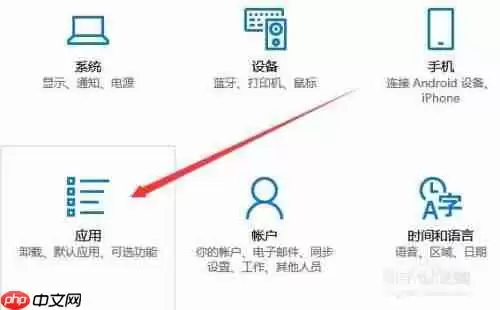 edge如何重置 重置edge浏览器方法
