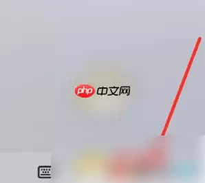 vivo浏览器怎么关闭实时热搜 具体操作方法介绍