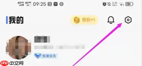 vivo浏览器如何打开 vivo浏览器打开点按搜索方法