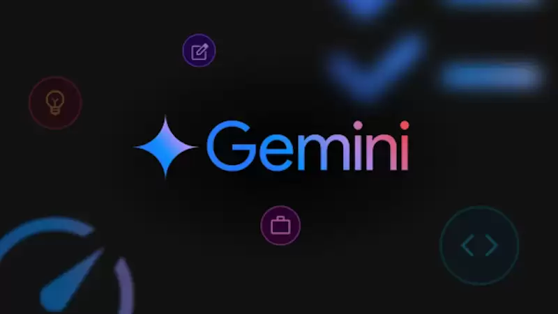gemini怎么下载手机版 官方推荐的app安装流程详解 - 游乐网