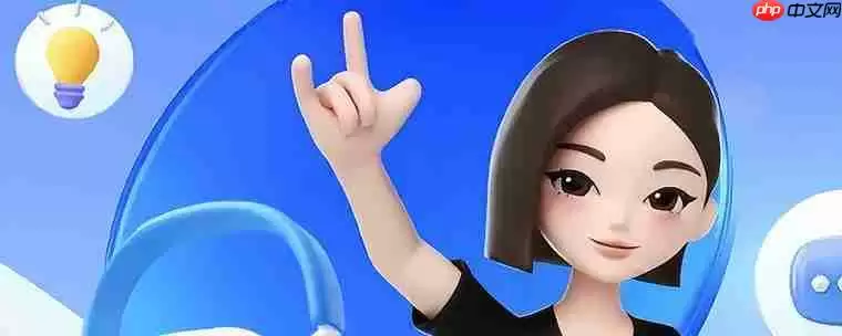 豆包 AI 大模型如何和 AI 普拉提教学工具结合进行普拉提?攻略