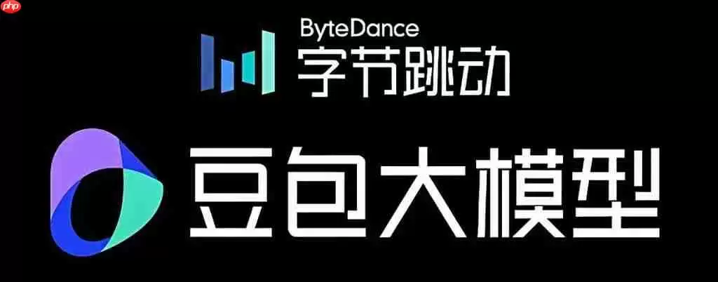 豆包 AI 大模型如何和 AI 普拉提教学工具结合进行普拉提?攻略