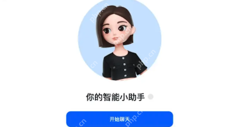 豆包怎么上传图片让它识别 图像输入功能的具体使用步骤 - 游乐网