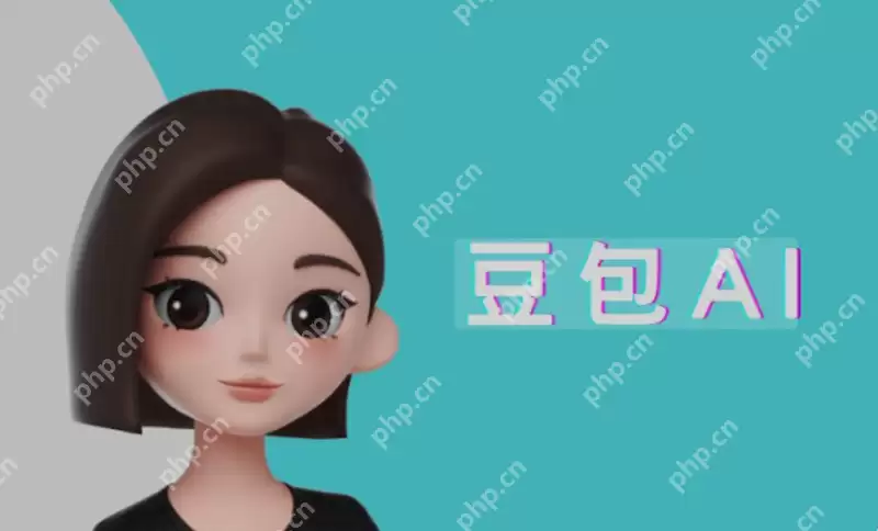 豆包能不能离线使用 是否必须联网才可以运行豆包 - 游乐网