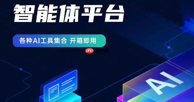 笔尖AI旅行规划：结合天气/交通实时数据的行程优化