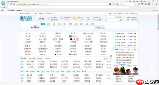 2345手机浏览器怎么翻译 2345浏览器翻译方法介绍