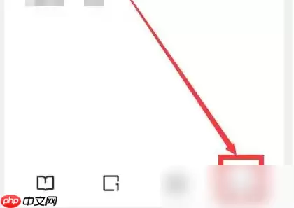 夸克高考app怎么去除信息 夸克清空历史记录步骤一览