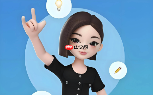 豆包AI代码生成指南 豆包AI编程应用方法