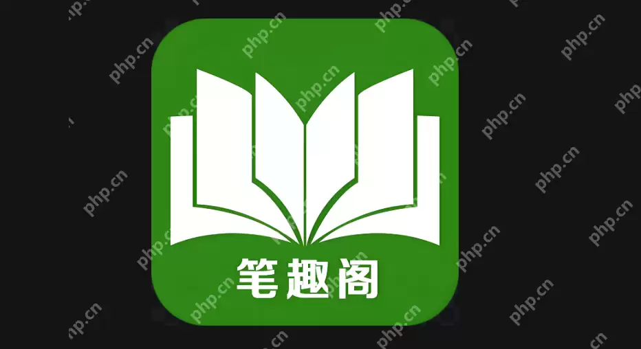 笔趣阁(高干)网站地址 笔趣阁高干文入口小说阅读入口 - 游乐网