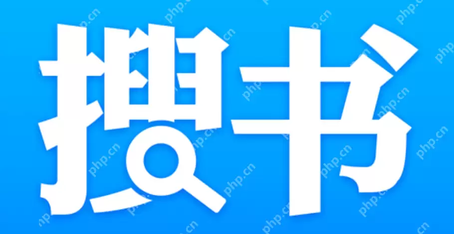 搜书吧2025年最新版入口-2025年搜书吧最新版入口网址分享 - 游乐网