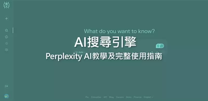 perplexity能识别图像内容吗 当前图像功能支持情况解析 - 游乐网