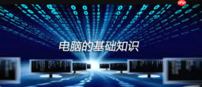 惠普笔记本电脑电源适配器规格及兼容性分析