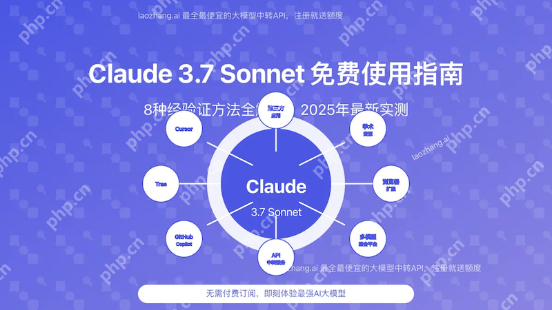 Claude能否控制回复字数 自定义生成长度的方法及技巧 - 游乐网