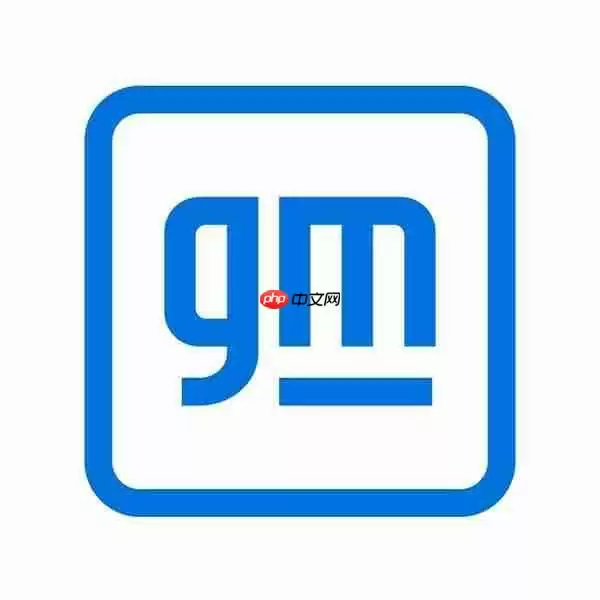 韩国通用汽车工会罢工：反对出售资产 工资谈判停滞