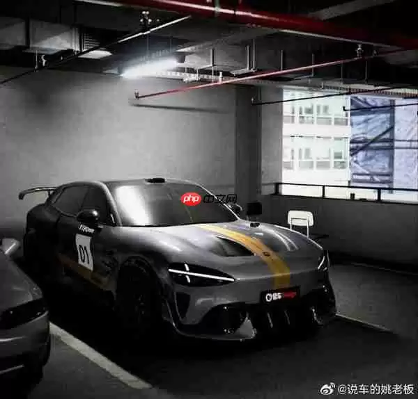 疑似小米YU7 Ultra实车曝光：双风道前舱盖＋大面积尾翼