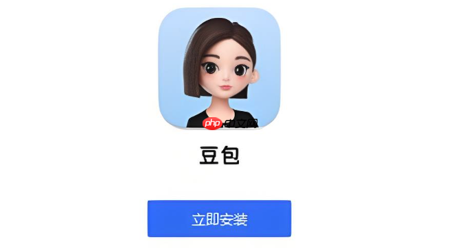 想将 AI 模型特效制作工具与豆包联用制作特效？方法详解​
