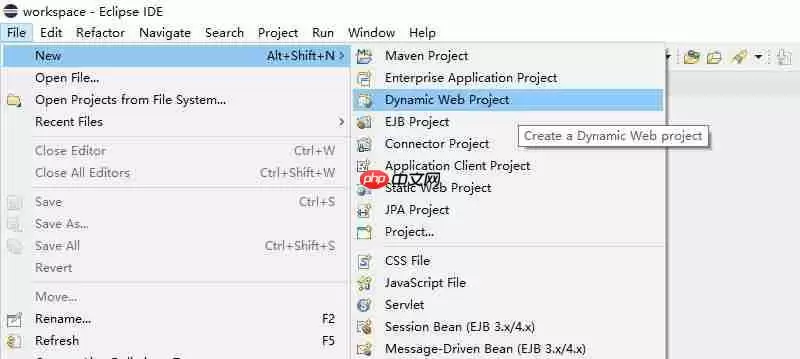 eclipse如何新建项目?eclipse新建项目的方法