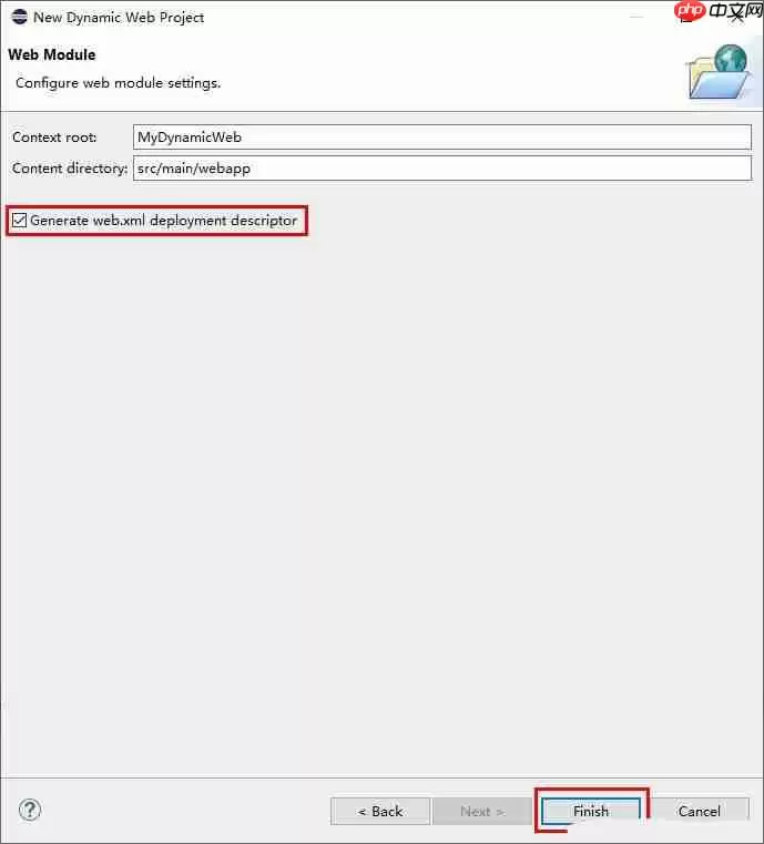 eclipse如何新建项目?eclipse新建项目的方法