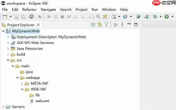 eclipse如何新建项目?eclipse新建项目的方法