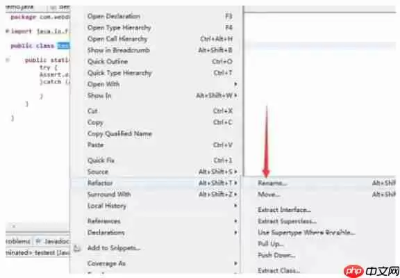 eclipse怎么修改类名？eclipse修改类名的方法