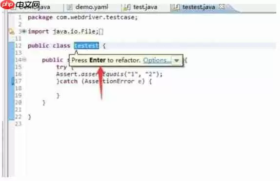 eclipse怎么修改类名？eclipse修改类名的方法