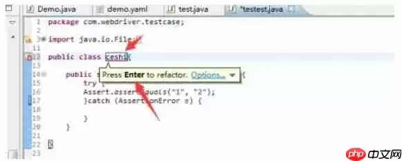 eclipse怎么修改类名？eclipse修改类名的方法