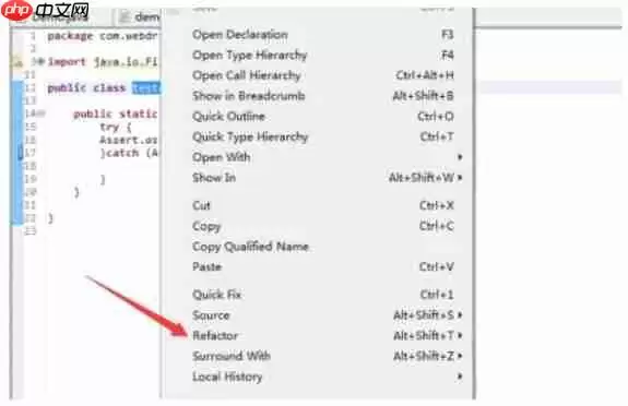 eclipse怎么修改类名？eclipse修改类名的方法