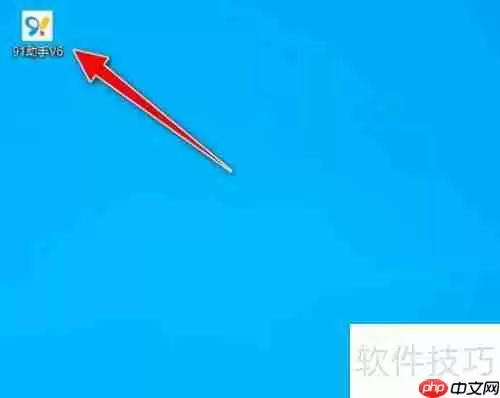 关闭91助手工具软件弹窗提醒的方法