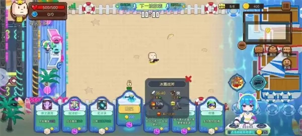 见习猎魔团音浪防线玩法及搭配推荐