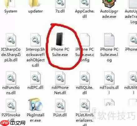 91助手修复白苹果方法汇总
