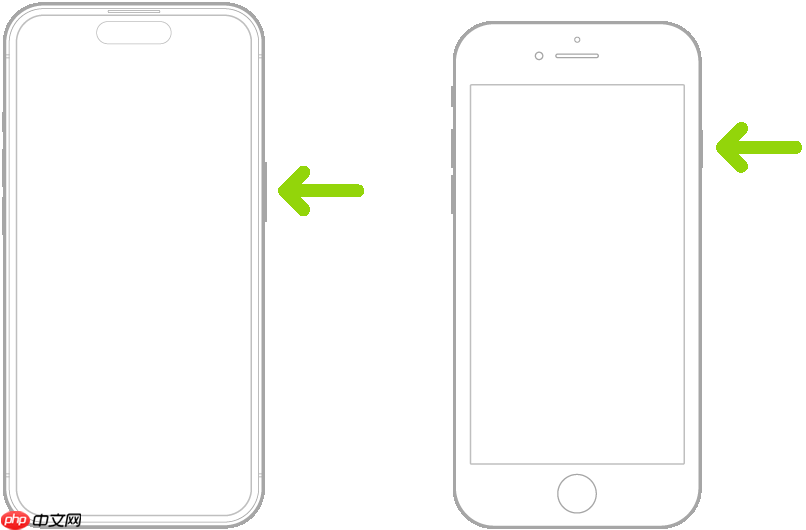 iOS17怎么唤醒和解锁 iPhone手机
