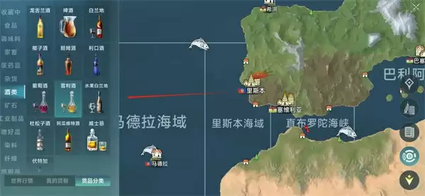 大航海时代传说不同国家区别介绍