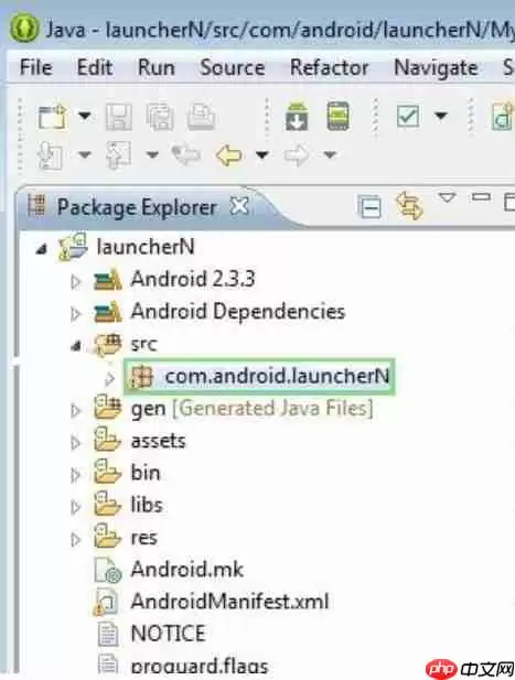 eclipse怎么修改包名?eclipse修改包名的方法