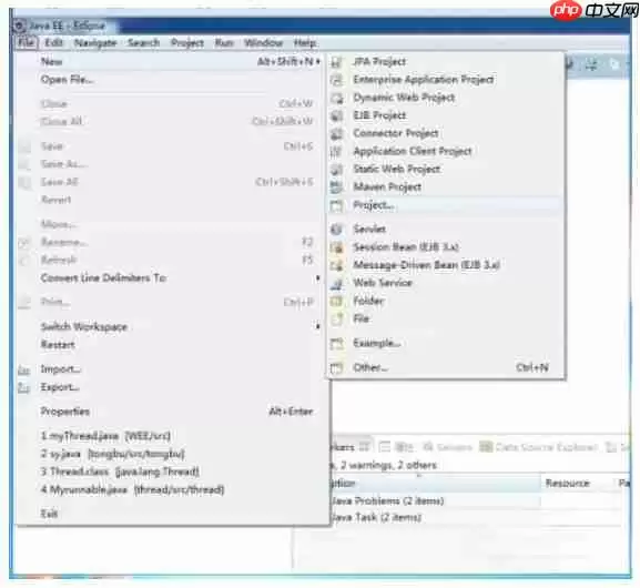 eclipse怎么编写java？eclipse编写java的方法