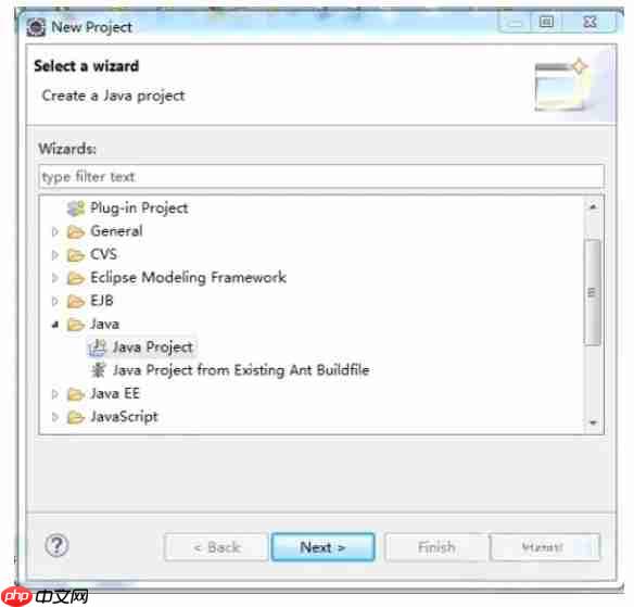 eclipse怎么编写java？eclipse编写java的方法