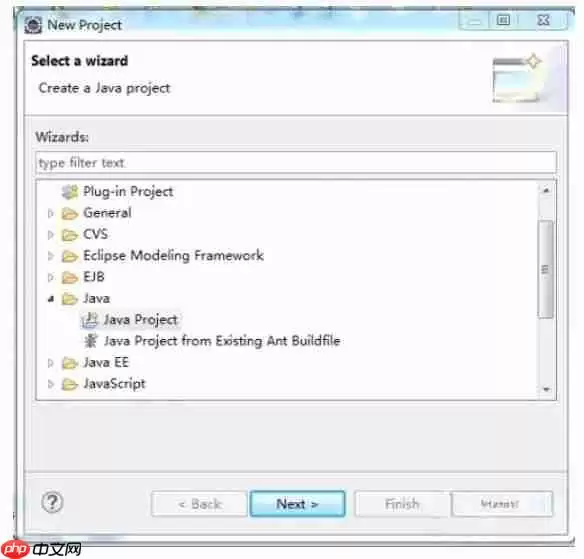 eclipse怎么编写java？eclipse编写java的方法