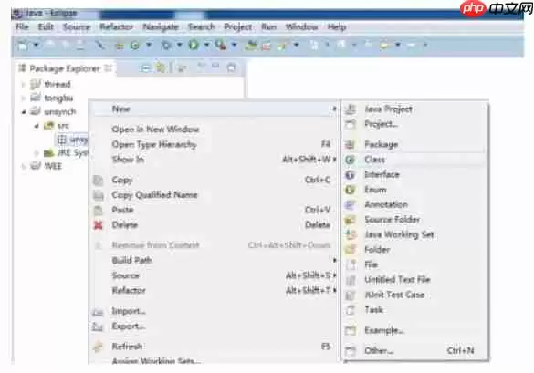 eclipse怎么编写java？eclipse编写java的方法