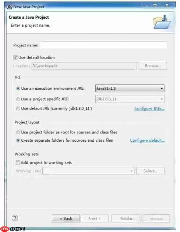 eclipse怎么编写java？eclipse编写java的方法