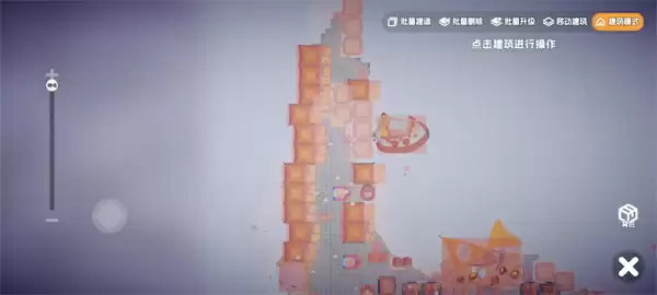 奇蛋生物树岛布局规划思路分享