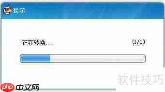 教程：使用91助手为iPhone更换个性化铃声