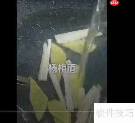 酒烹海虹：简单几步教你做出美味海鲜佳肴
