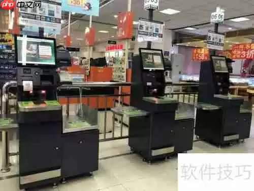 超市管理系统案例详解：第一步如何开始？