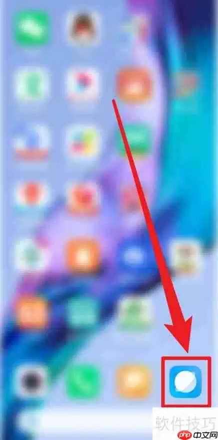 手机如何关闭百度经验电脑版