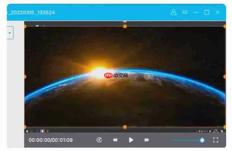 ev剪辑背景怎么去除?ev剪辑背景去除的方法