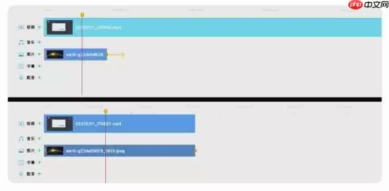 ev剪辑背景怎么去除?ev剪辑背景去除的方法