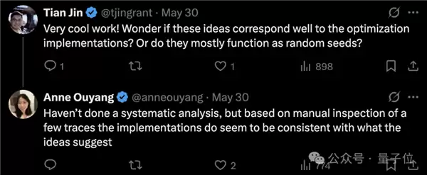 斯坦福意外用AI生成超强CUDA内核 性能好得出奇！华人主创